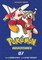 PokÃ©mon Adventures Collector's Edition, Vol. 7