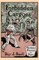Forbidden Cargoes (Mystery Stories for Boys, Vol. 10)