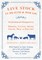 Live Stock in Health and Disease - The Breeding and Management of Horses, Cattle, Sheep, Goats, Pigs, and Poultry - With Chapters on Dairy Farming and a Full and Detailed Veterinary Vade-Mecum by L. H. Archer