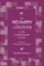 The Recovery of Doctrine in the Contemporary Church