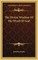 The Divine Wisdom of the Word of God