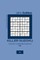 Killer Sudoku - 120 Easy To Master Puzzles 8x8 - 9