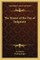 The Master of the Day of Judgment