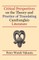 Critical Perspectives on the Theory and Practice of Translating Camfranglais Literature