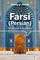 Lonely Planet Farsi (Persian) Phrasebook & Dictionary