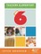 Teaching Elementary Information Literacy Skills with the Big6(tm)