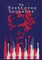 The Beethoven Sequence