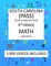 3th Grade SOUTH CAROLINA PASS TEST, 2019 MATH, Test Prep