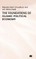 The Foundations of Islamic Political Economy