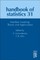 Machine Learning: Theory and Applications