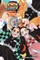 Demon Slayer: Kimetsu No Yaiba--One-Winged Butterfly