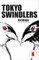 Tokyo Swindlers