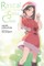 Rascal Does Not Dream of Santa Claus (Light Novel)