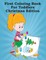 First Coloring Book For Toddlers Christmas Edition