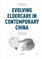 Evolving Eldercare in Contemporary China
