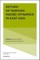 Return of Marxian Macro-Dynamics in East Asia