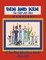 Ben and Ken