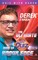 The Ultimate Bqc Book of Knowledge, Vol 4