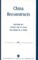China Reconstructs