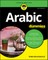 Arabic for Dummies