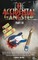 The Accidental Gangster