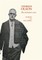 Charles Olson