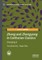 Zhong and Zhongyong in Confucian Classics