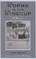 Worms in the Winecup