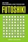 Futoshiki