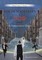 The Descendants of God Book 4