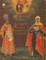 Exploring John's Gospel