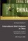 International Joint Ventures in China