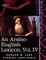 An Arabic-English Lexicon (in Eight Volumes), Vol. IV