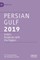 Persian Gulf 2019