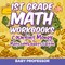 1st Grade Math Textbook