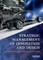 Strategic Management of Innovation and Design