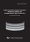 Angular momentum transport and pattern formation in medium- and wide-gap turbulent Taylor-Couette flow