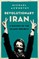 Revolutionary Iran
