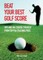 Beat Your Best Golf Score