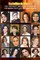 V3. The 1000 Most Important Women of the Middle East and the Arab World. Who's Who of La CrÃ¨me de La CrÃ¨me