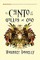 El Canto de Los Gallos de Oro