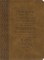 For Know the Plans I Have for You Lux-Leather Journal: Brown
