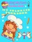 My Coloring Cookbook