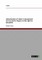 Liberalization of trade in educational service and its impact on the right to education