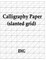 Calligraphy Paper (slanted grid)