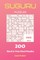 Suguru Puzzles - 200 Hard to Very Hard Puzzles 11x11 vol.4