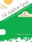 The First Steps to Learning Koine Greek