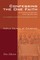 Confessing the One Faith, Revised Edition