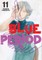 Blue Period 11