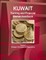 Kuwait Banking and Financial Market Handbook Volume 1 Strategic Information and Regulations